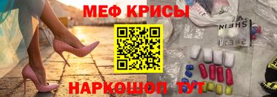 твердый Чебоксары