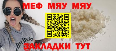 твердый Чебоксары