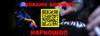 мефедрон Чапаевск