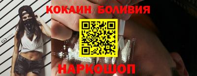 мефедрон Чапаевск