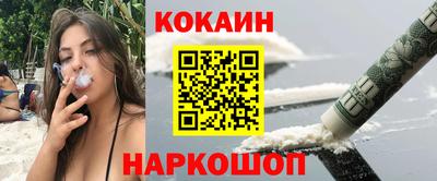 мефедрон Чапаевск