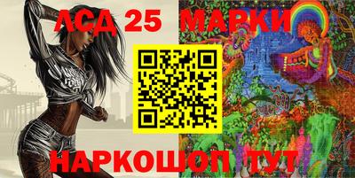 мефедрон VHQ Чебаркуль