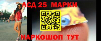 мефедрон Чапаевск