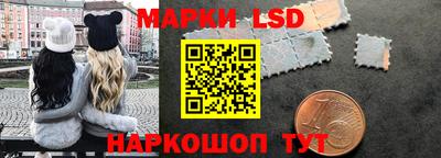 мефедрон Чапаевск