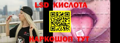 твердый Чебоксары