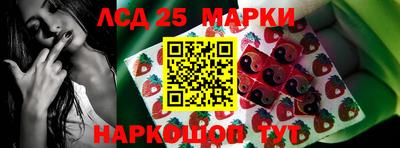 мефедрон Чапаевск