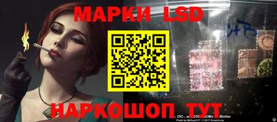 мефедрон VHQ Чебаркуль