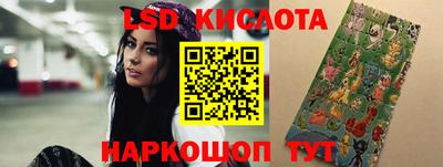 мефедрон VHQ Чебаркуль