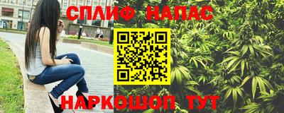 мефедрон VHQ Чебаркуль