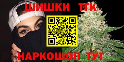 твердый Чебоксары