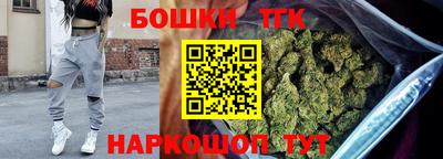 мефедрон VHQ Чебаркуль