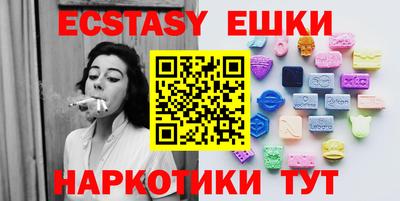твердый Чебоксары