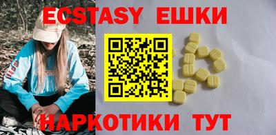 твердый Чебоксары