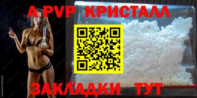 твердый Чебоксары