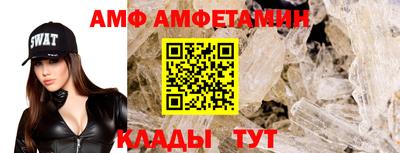 твердый Чебоксары