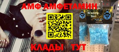 твердый Чебоксары