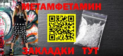 твердый Чебоксары