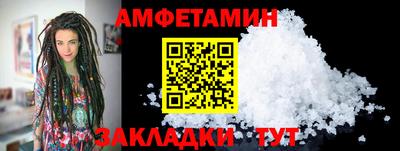 твердый Чебоксары