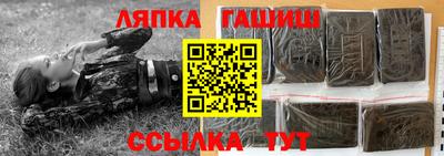 мефедрон VHQ Чебаркуль
