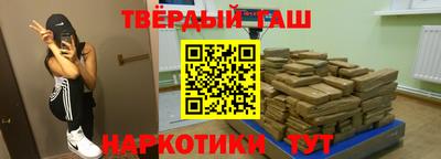 мефедрон Чапаевск
