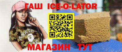 твердый Чебоксары