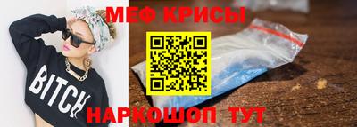 твердый Чебоксары