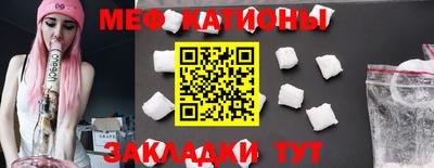 твердый Чебоксары
