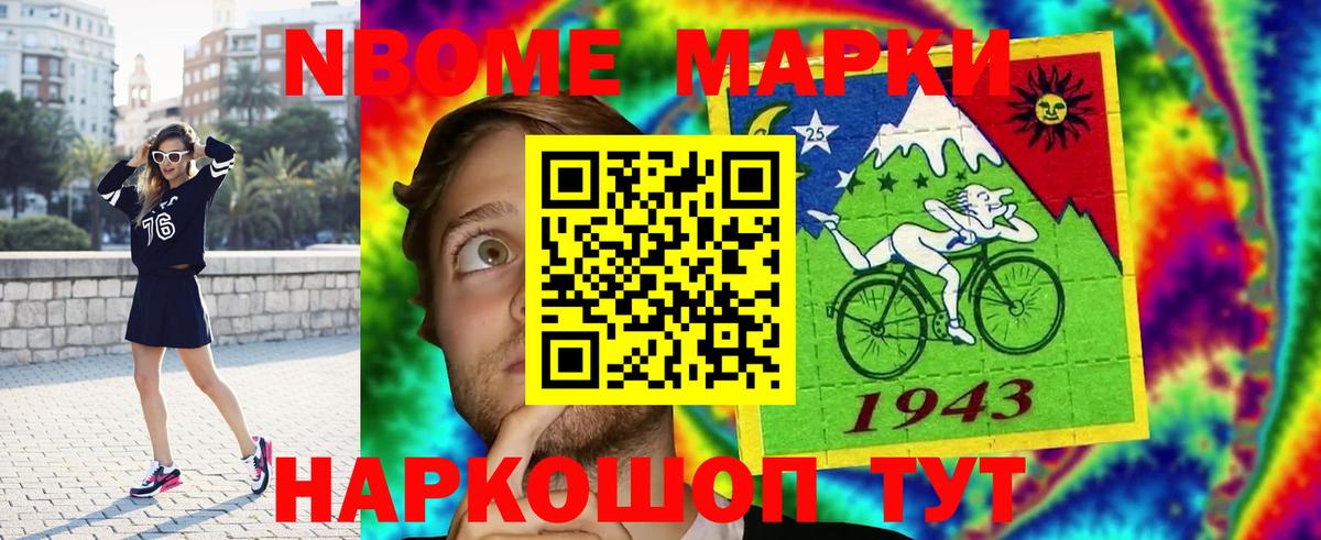 LSD-25 экстази ecstasy  Вход с VPN  МЕГА зеркало  Луга  Лсд 25 экстази кислота  Лсд 25 экстази 