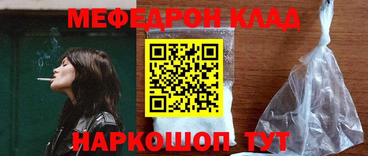 ГАШ Луга